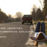 2021香港最准最快的资料